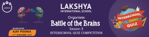quiz